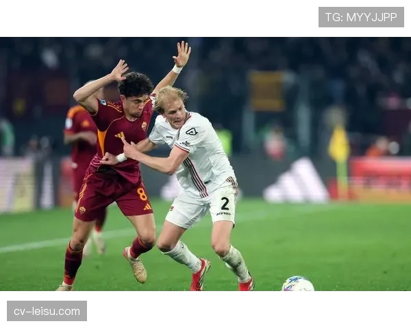 AC米兰0-0战平罗马，赛后统计显示两队合计仅3次射正，凸显意甲保守态势