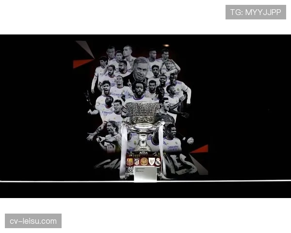 皇马基金会与博物馆推出“伯纳乌之旅”AR互动体验项目 皇马基金会与博物馆推出“伯纳乌之旅”AR互动体验项目