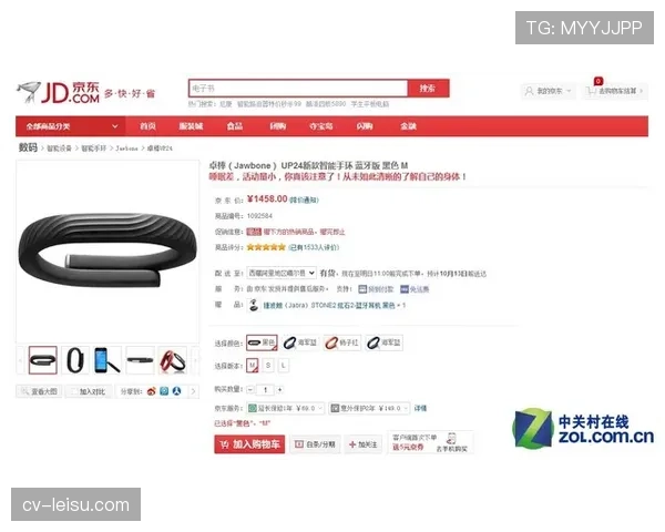 运动科技公司开发转换速度追踪系统，多家西甲俱乐部表达采购意向